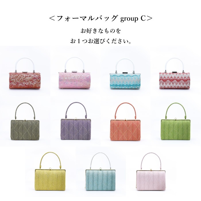 【レンタル】「大牡丹」京友禅振袖