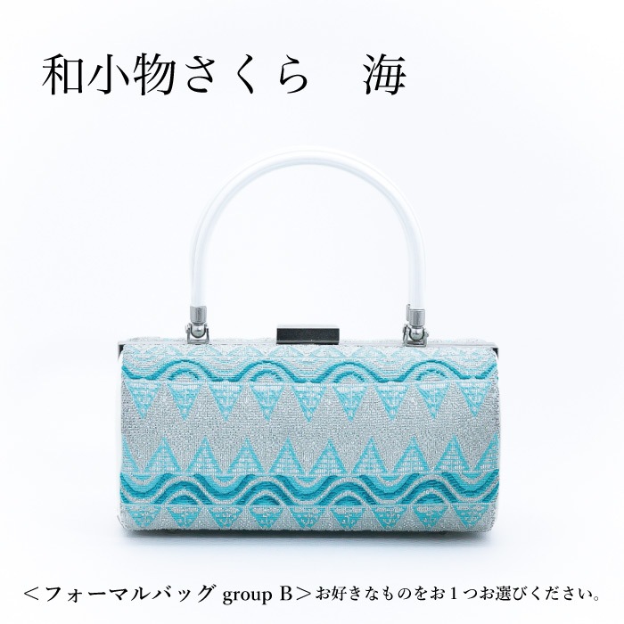 【レンタル】「大牡丹」京友禅振袖