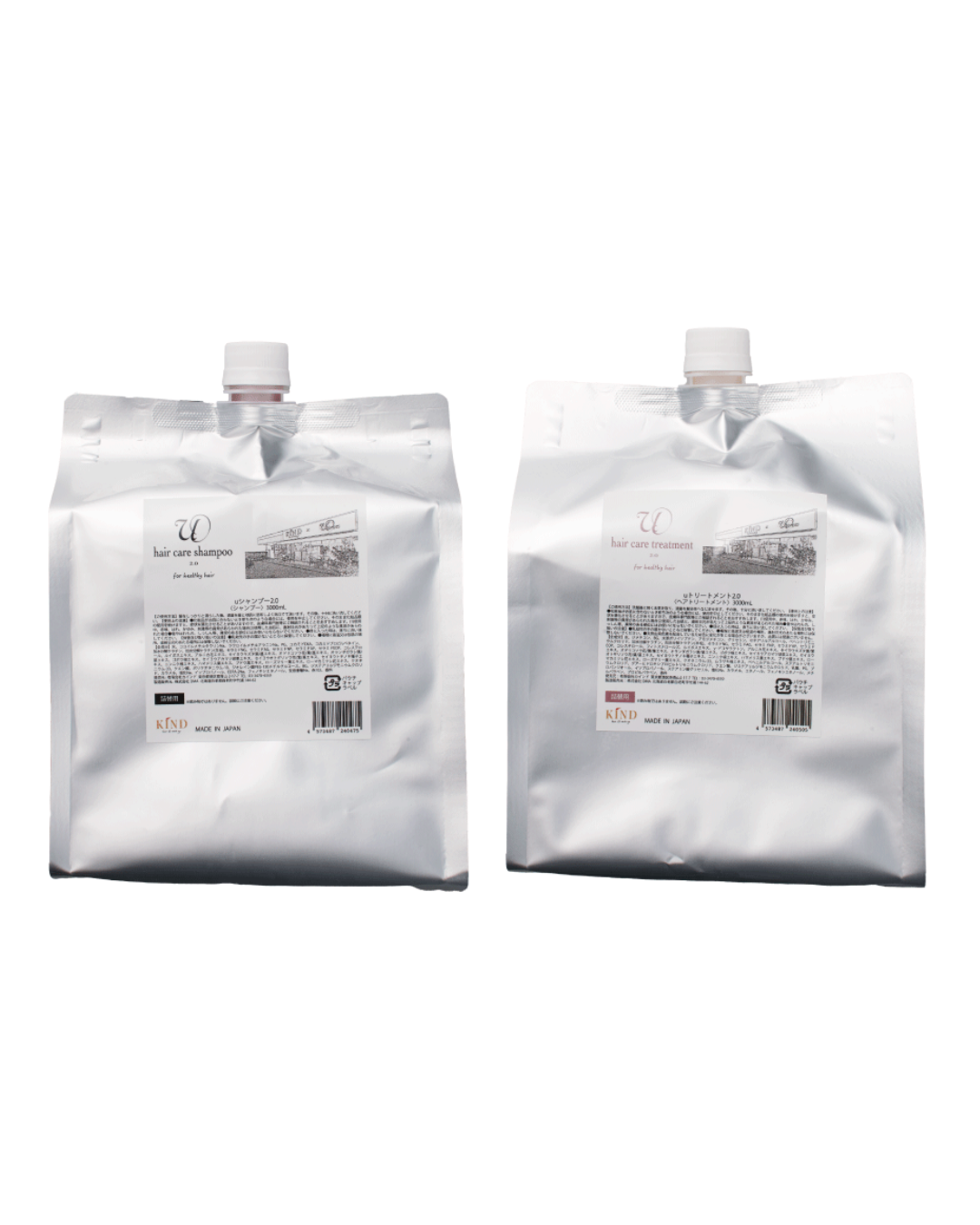 u Shampoo & Treatment 2.0（3000ml 詰め替え用セット）