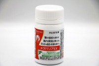 ٻΥե ᥿ХꥢEX ܥȥ륿 2023/12/31