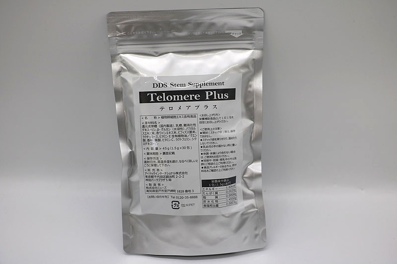 ƥå󥿡ʥʥ DDS ƥॵץ ƥᥢץ饹 ´ֶ2021/10/30