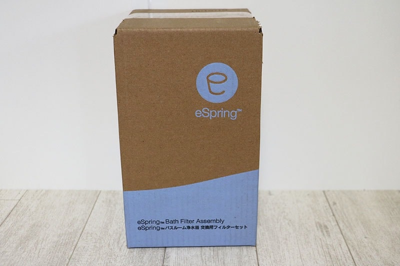 アムウェイ eSpring バスルーム浄水器 交換用フィルターセット Amway 