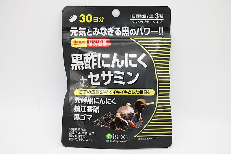 isDG ���ݤˤ�ˤ�+�����ߥ� ������2025ǯ4��3��