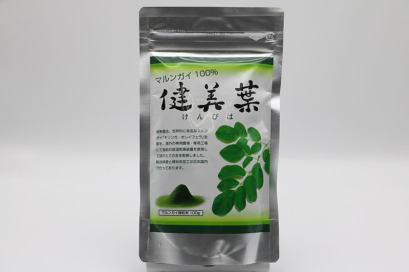 マルンガイ健美葉  粉末 100g ３袋