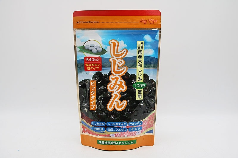 しじみん ビッグタイプ 540粒入