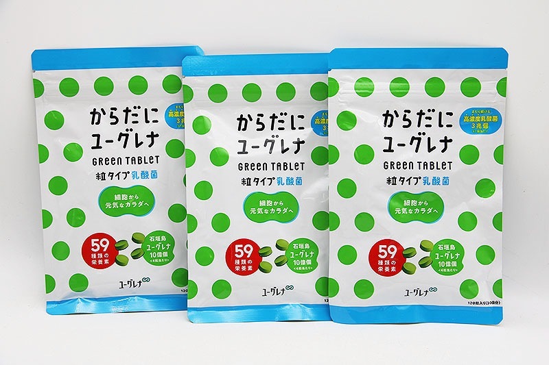 からだにユーグレナ グリーンタブレット 粒タイプ乳酸菌 120粒×6袋 からだにユーグレナ グリーンタブレット 粒タイプ乳酸菌 120粒×6袋