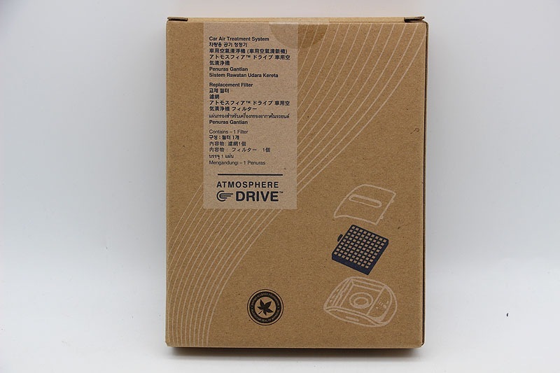 未開封 Amway/アムウェイ アトモスフィア空気清浄機フィルターS 10-1077 未使用品 SGM未開封 amway 空気清浄機 カーボンフィルター Amway アムウェイ