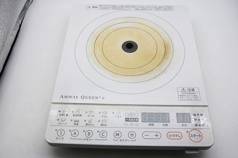 ◇アムウェイ クィーン e インダクションレンジ 2018年製 Amway 中古並  