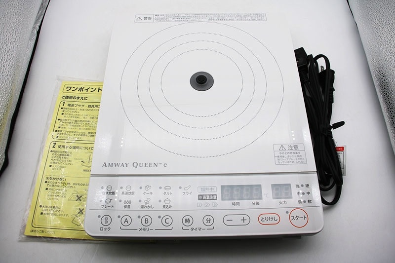 アムウェイ インダクションレンジ/2018年製 （アムウェイanyway  