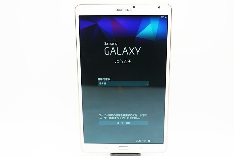 ��Samsung ���ॹ�� GALAXY Tab S 8.4 SM-T700 16GB �������