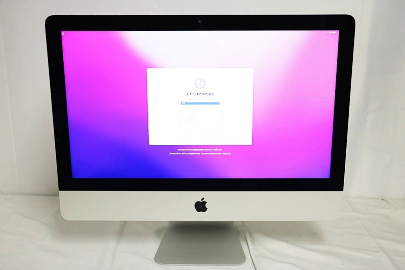 iMac i5 Retina 4K HDD1TB 8GB(箱あり、備品セット)