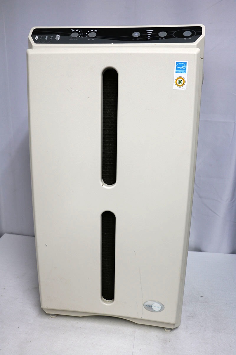 アムウェイ 空気清浄機用 HEPAフィルターとプレフィルター アムウェイ 空気清浄機用 HEPAフィルターとプレフィルター