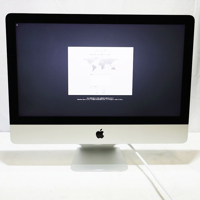 アップル iMac Retina 4K 21.5インチ(2015) iMac (Retina 4K