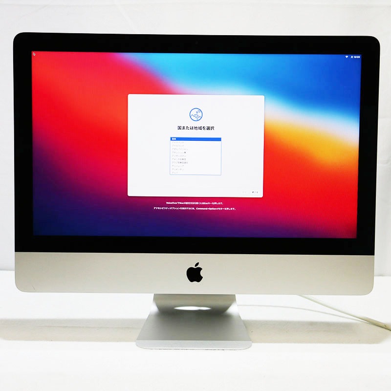 Apple iMac 21.5inch Mid 2014 MF883J/A 1.4GHz i5/8GB/HDD 500GB 元箱あり 中古