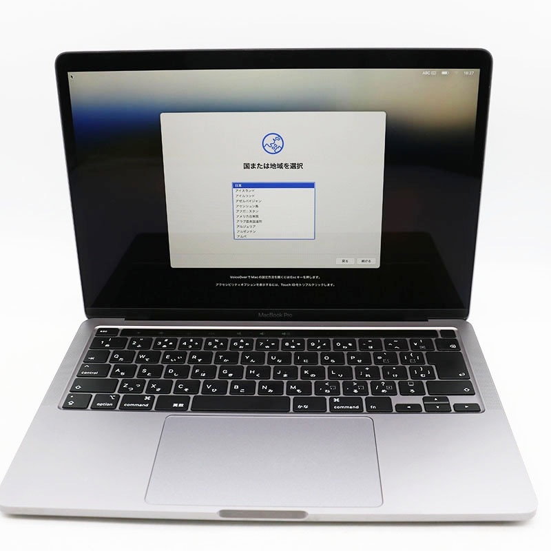 Apple アップル/MacBook Pro（13インチ，2020）/MXK32J/A/FVFCPDZHP3XY/Bランク/06【中古】 MacBook Pro 2020/M1/13インチ/ 8GB/256GB Amazon.com: Apple