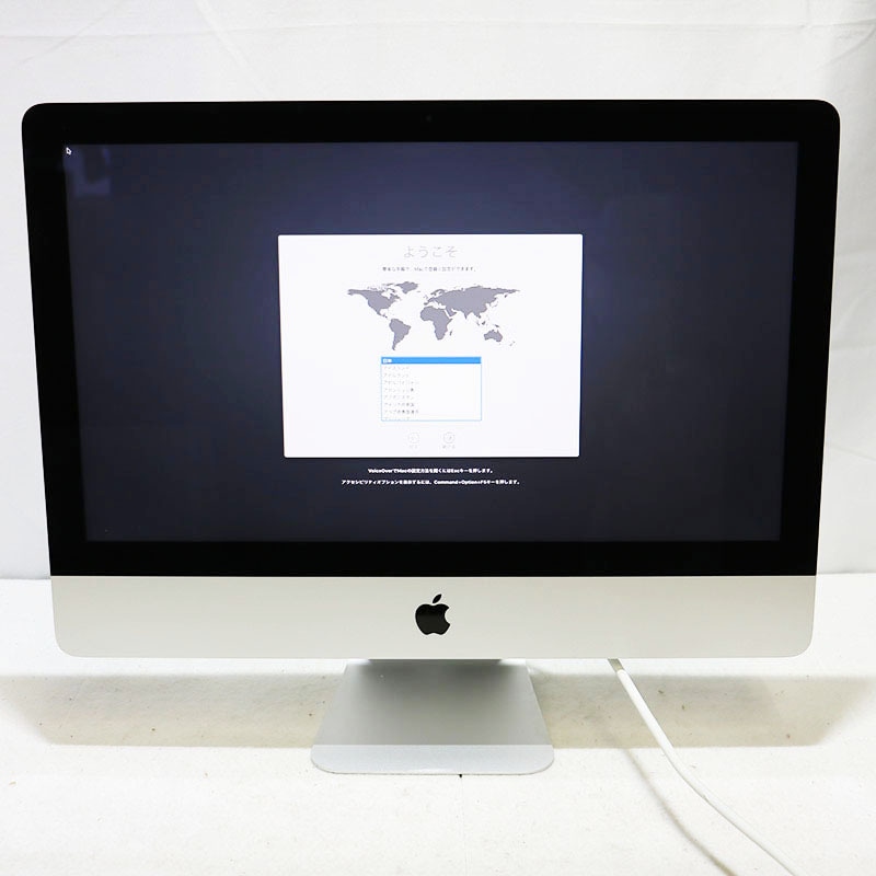 Apple iMac 21.5-inch, Late 2013 2.7GHz i5/8GB/1TB
