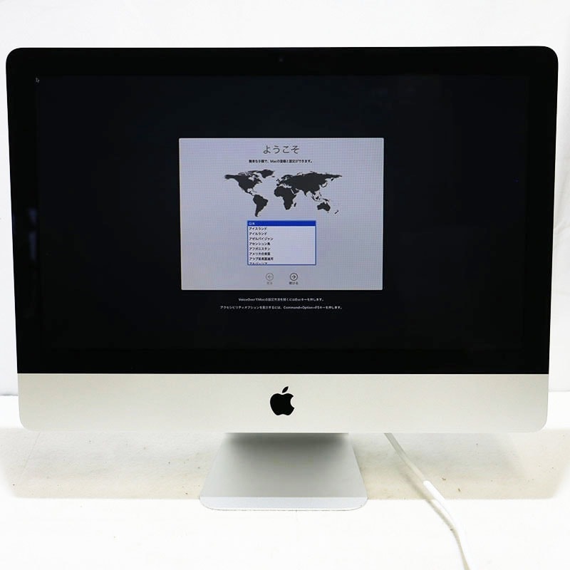 Apple iMac 5k Late2015 メモリ24GB 付属品のみジャンク Amazon.com: 2020 Apple iMac with Retina 5K Display (27-inch