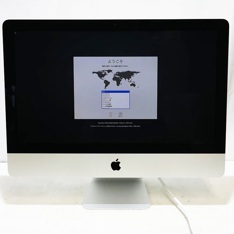 Apple iMac 21.5-inch, Late 2013 2.7GHz i5/8GB/1TB