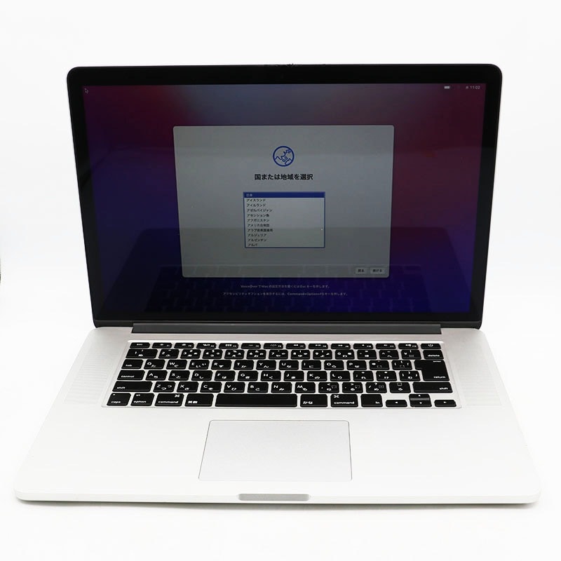 MacBook Pro 15.4inch ジャンク品