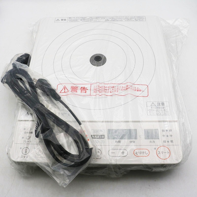 アムウェイ インダクションレンジ 2019年 甘辛い 