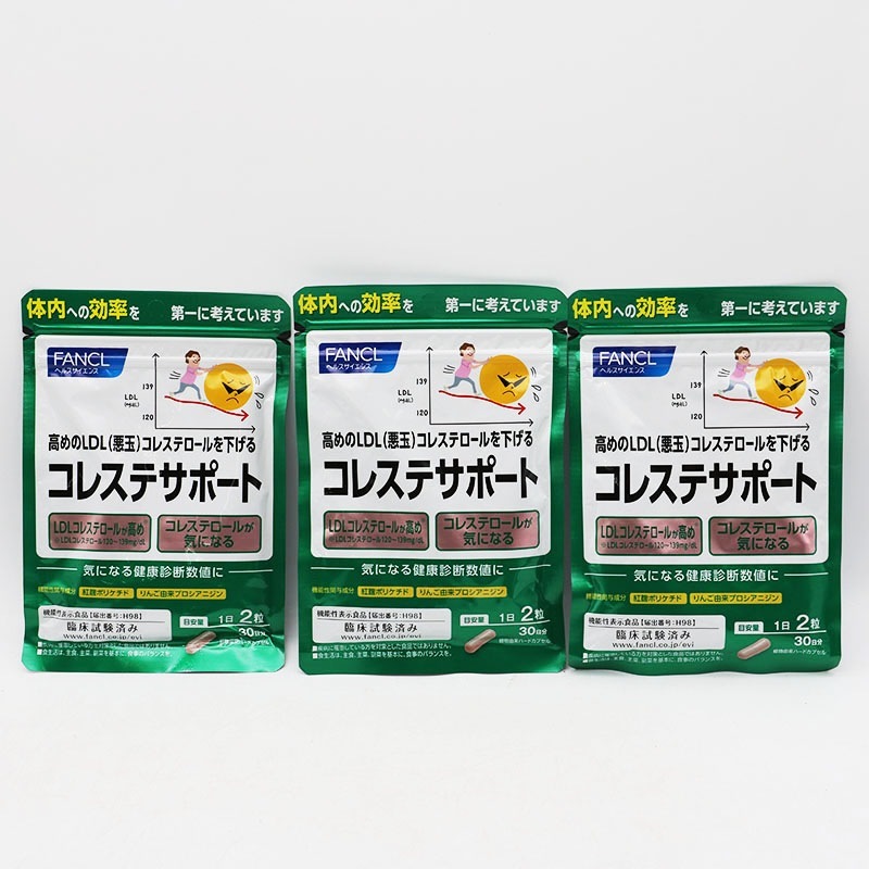 ��FANCL �ե��󥱥� ���쥹�ƥ��ݡ��� 30��ʬ 3�ޥ��å� ������2025ǯ2��28�� 345mg��60γ 
