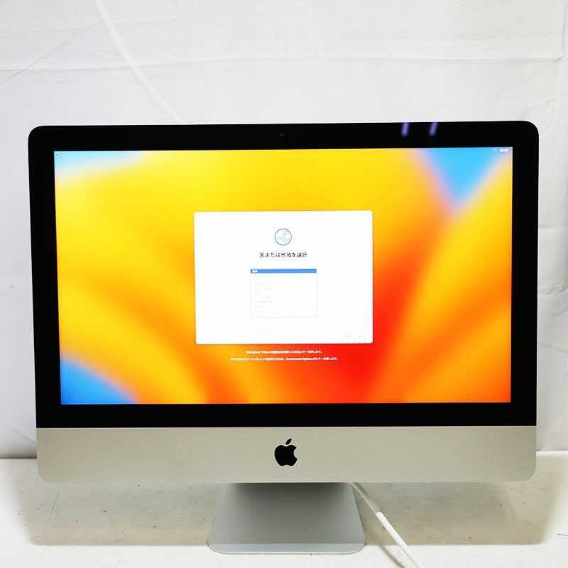 ◎Apple iMac Retina 4K, 21.5-inch, 2017 3.0GHz i5/8GB/HDD1TB 中古