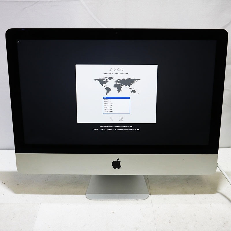 本日引き取り限定 ¥13000 iMac 21.5-inch Late 2013