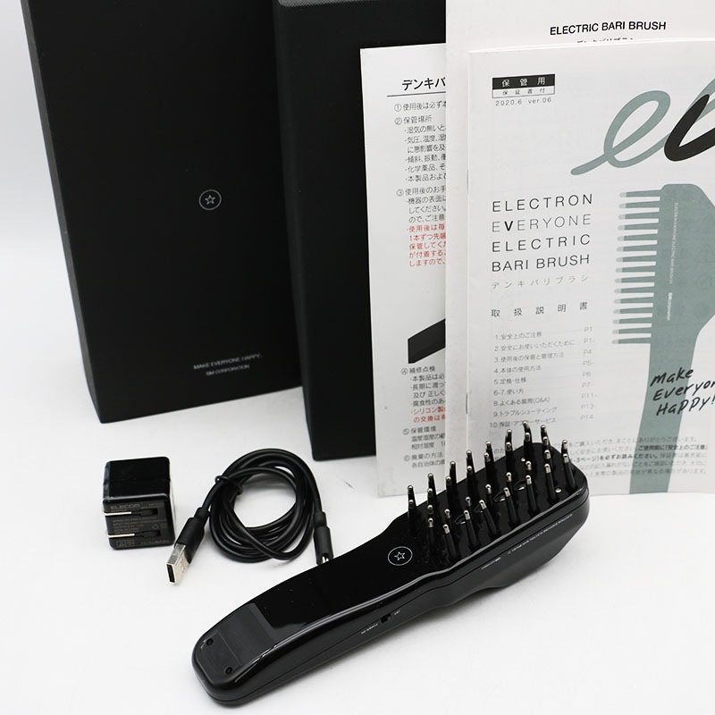 中古動作確認済GMコーポレーション デンキバリブラシ 電気