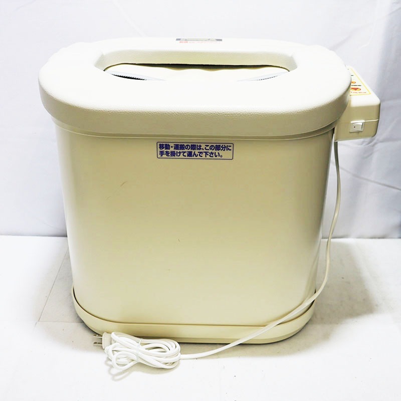 FUJIKA フジカ スマーティ レッグホット Leg Hot LH-2型 △フジカ