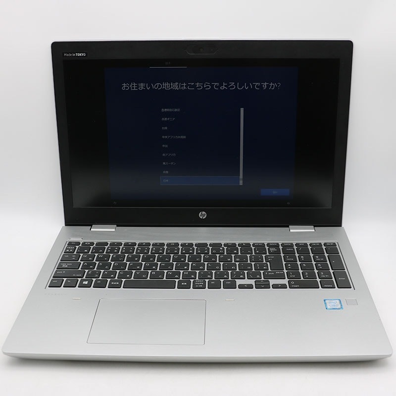 HP ProBook 650 G5 IntelRCoreTMi7-8565U CPU@1.80GHz 1.99GHz/8.00GB/SSD475GB 