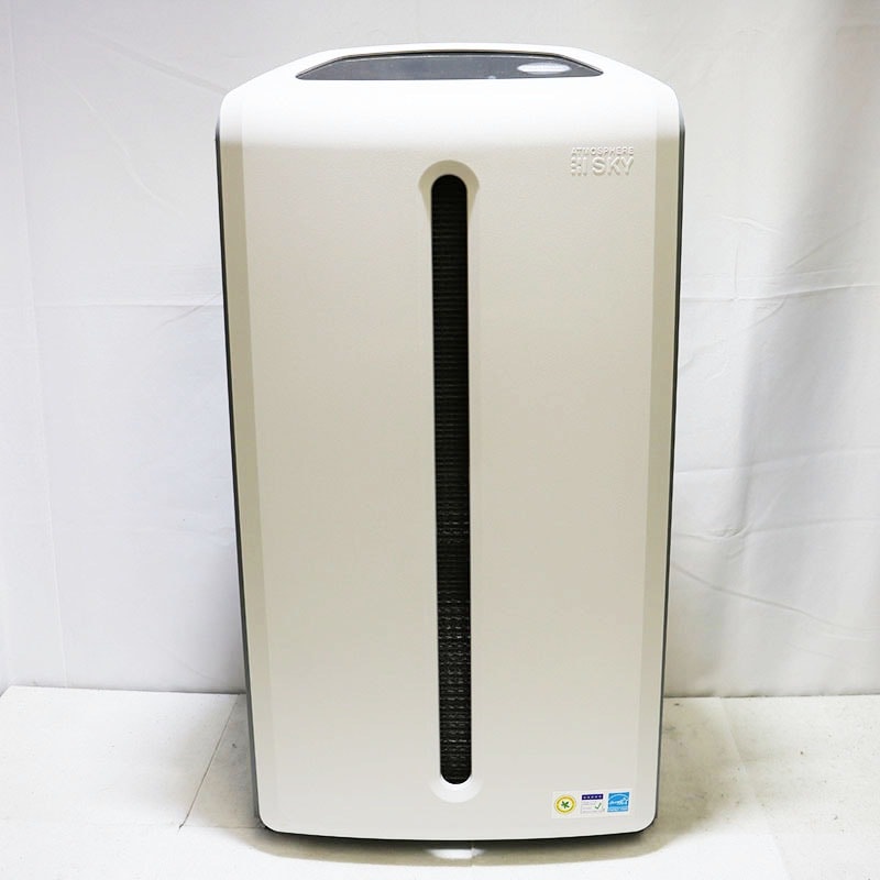最新品 アムウェイ Amway 2024年製 空気清浄機 アトモスフィアスカイ