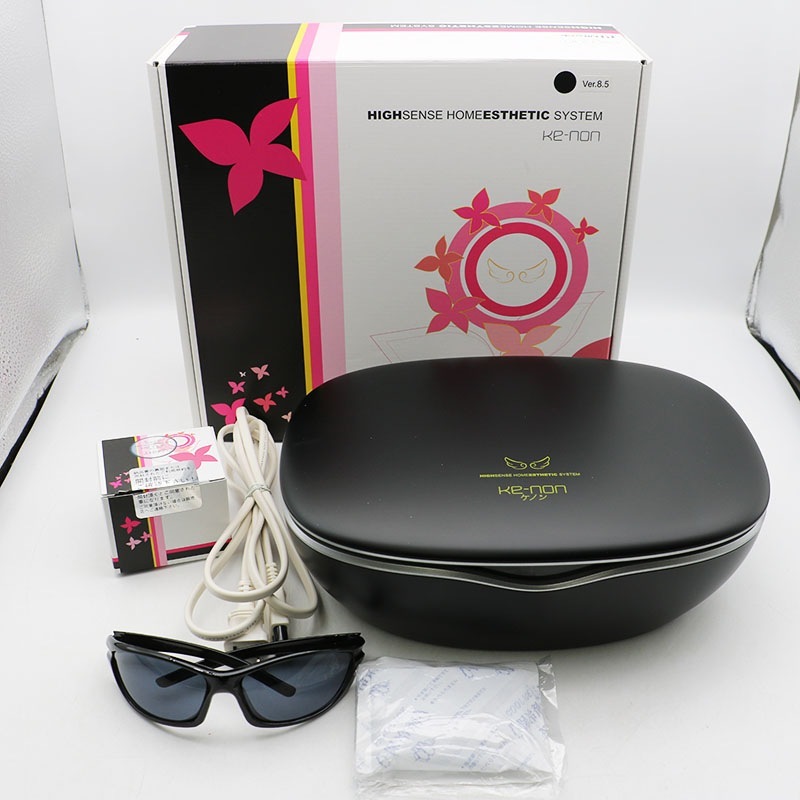 △エムテック ケノン NIPL-2080 ver.8.5J 2021年製 元箱あり 中古並品 