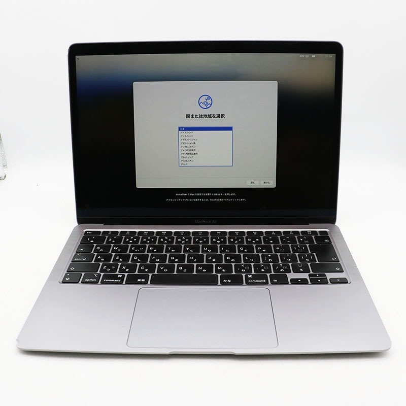 美品】MacBook Air M2 シルバー 8GB 256GB 【公式通販】