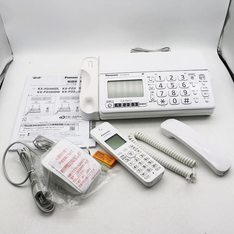 Panasonic パナソニック KX-PZ710DL-N シャンパンゴールド KX-PZ710DL