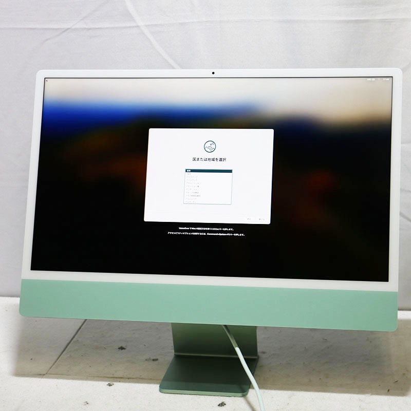 iMac M1 8GB SSD512GB グリーン（iMac M1 勢いづい 8GB SSD512GB 