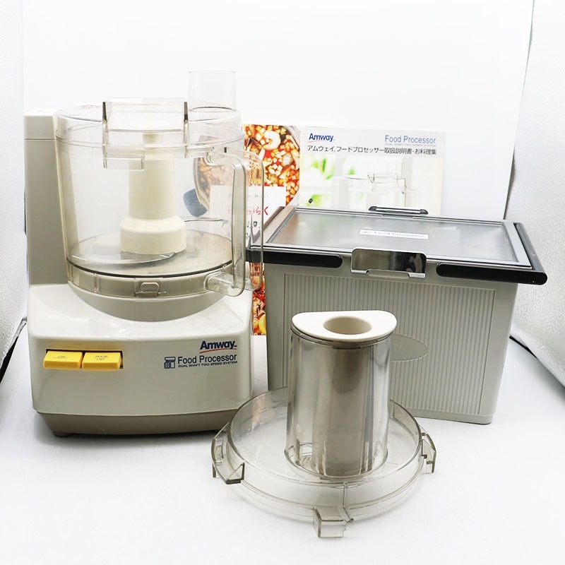 AMWAY アムウェイ フードプロセッサー+ケース付きオプションパーツセット