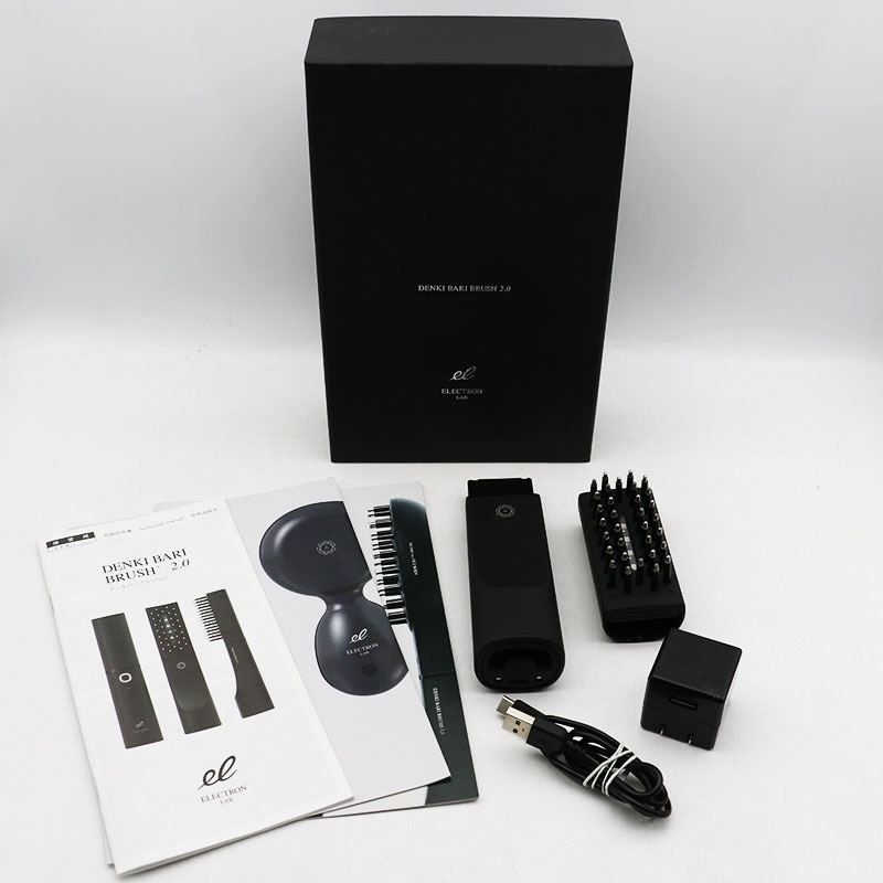 電気バリブラシ エレクトロン el DENKI BARI BRUSH BLACK デンキ