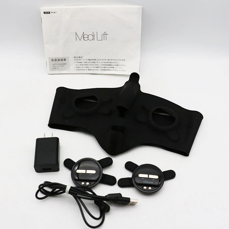 中古美品 メディリフト 箱なし YA-MAN 美顔器