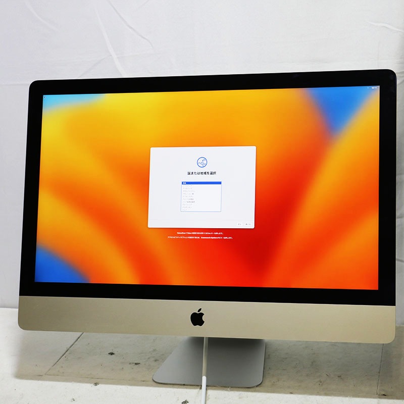 ◎美品 Apple iMac Retina 5K, 27-inch, 2020 3.3GHz i5/40GB/SSD 