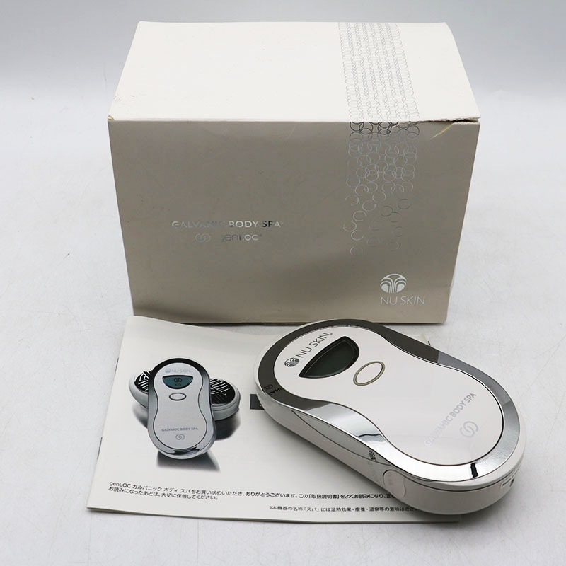 NU SKIN GALVANIC BODY SPA 本体のみの ◇美品 ニュースキン genLOC 