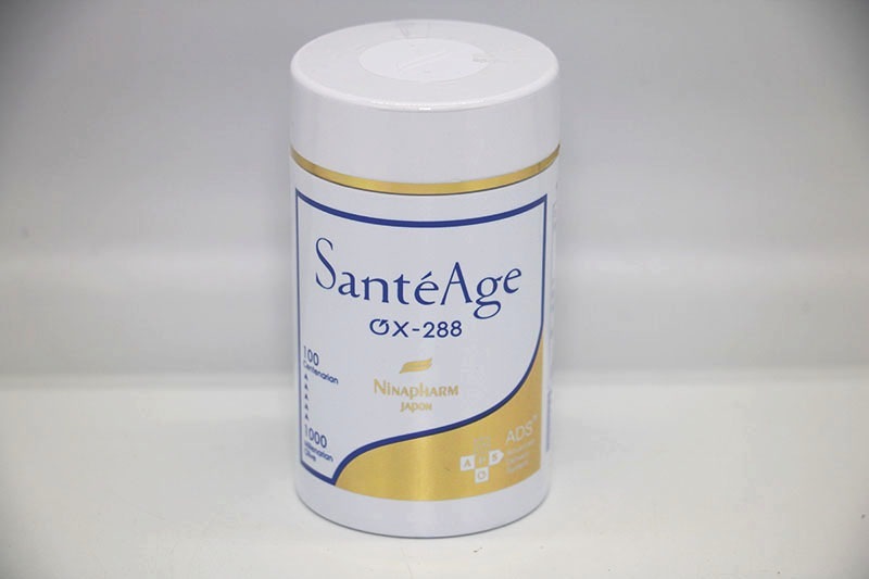 ◇ニナファームジャポン サンテアージュ OX-288 ※期限2025年7月31日  