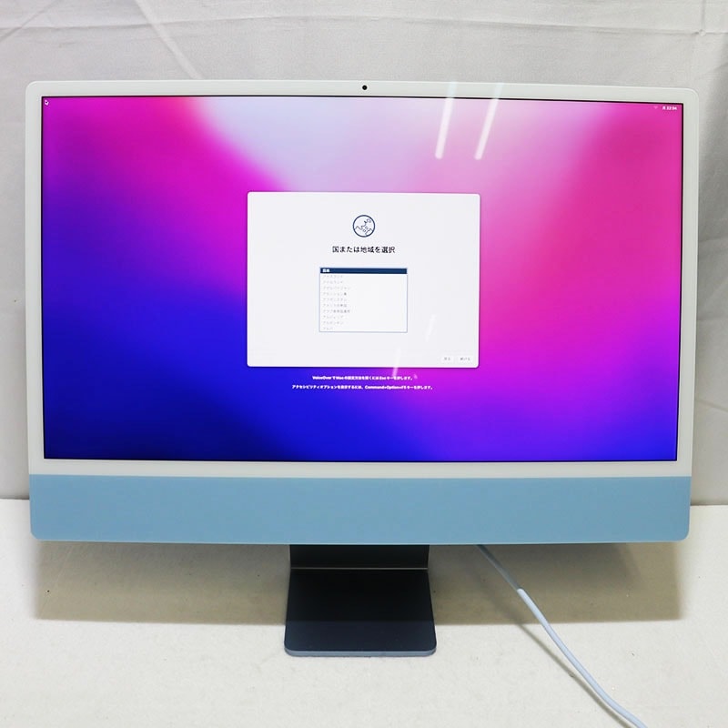 Apple iMac M1 16GB SSD256GB ブルー 2021 Apple Imac 24