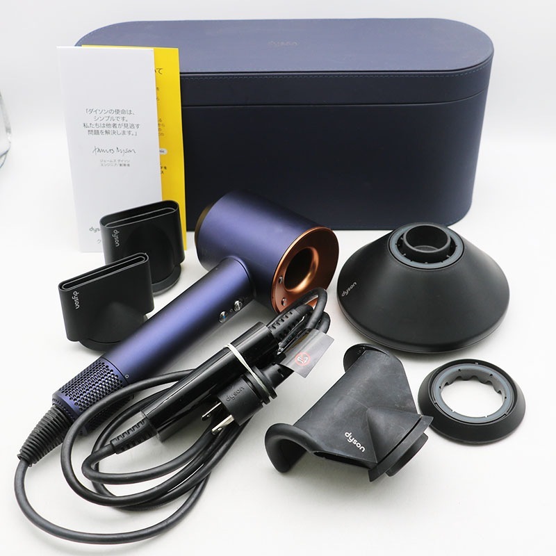 Dyson ダイソン hd08 ダークブルー/コッパー dyson ダイソン HD08 ダークブルー/コッパー 収納ケース付き ダイソン