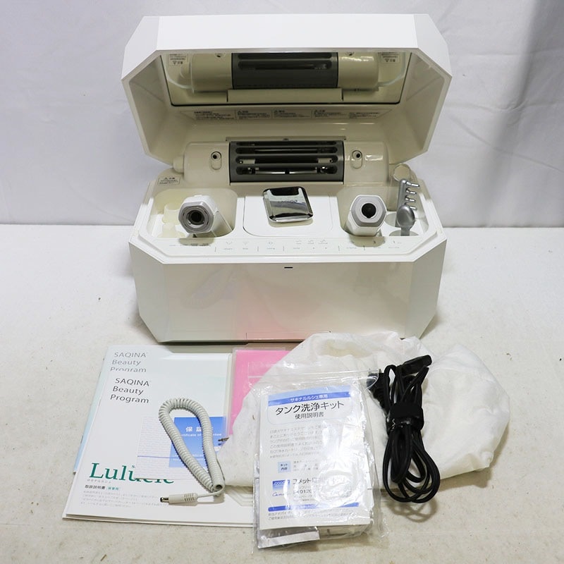 サキナ  美顔器 サキナ BIJOU｜フヨウサキナ