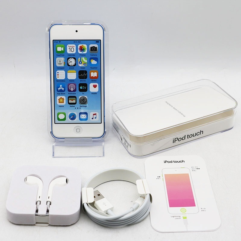 ◎新品未使用 iPod touch 第7世代 256GB ブルー Blue MVJC2J/A  