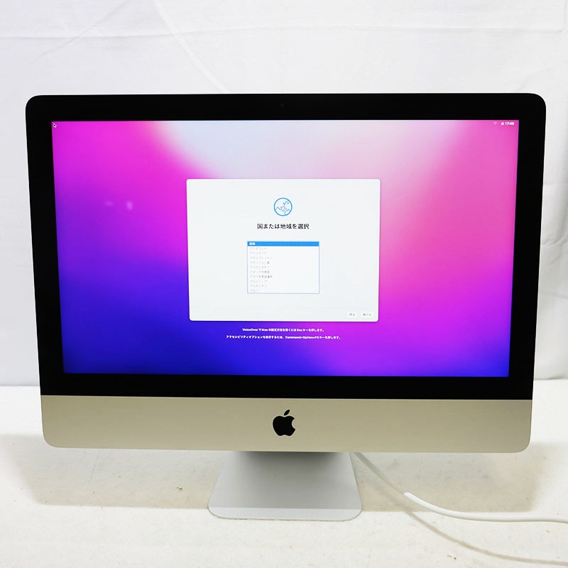 ◎Apple iMac 21.5-inch, Late 2015 1.6GHz i5/8GB/Fusion Drive 1.02 