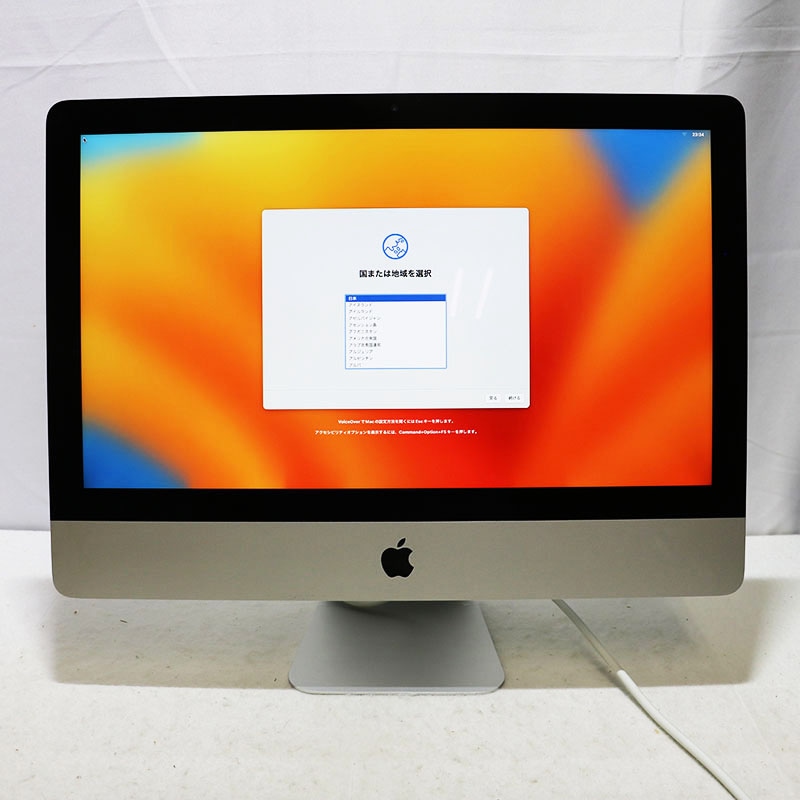 Apple iMac 21.5-inch, 2017 2.3GHz i5/8GB/HDD 1TB