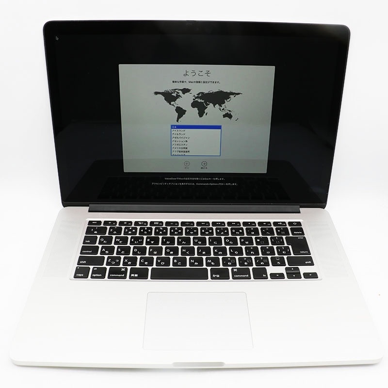 Macbook Pro Retina 15 mid 2012 MC975J/A