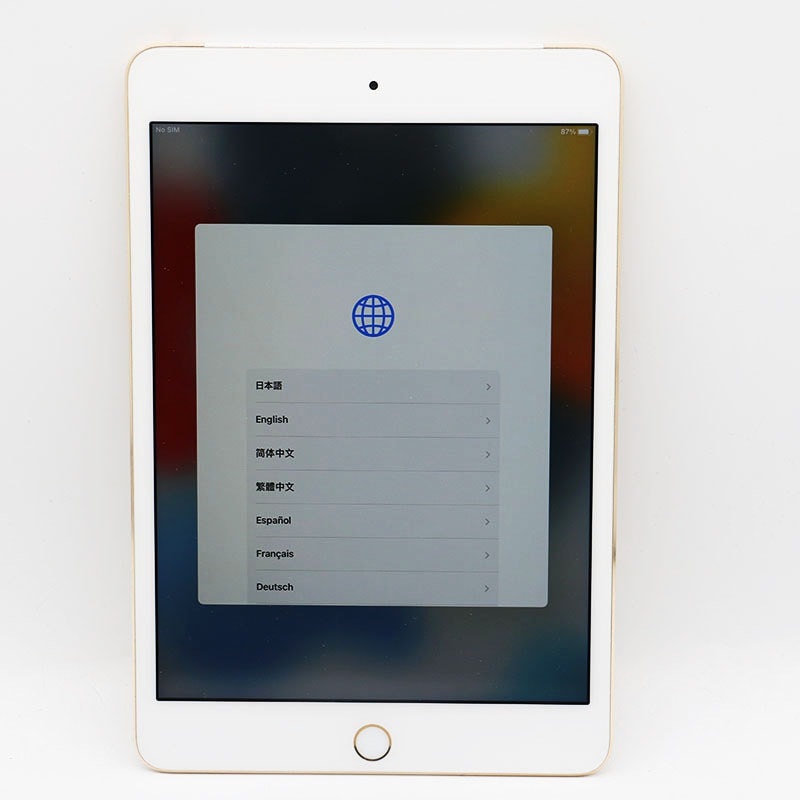 美品)iPad 第5世代 WiFi Cellular 128GBキーボード付き iPadの中古はどこで