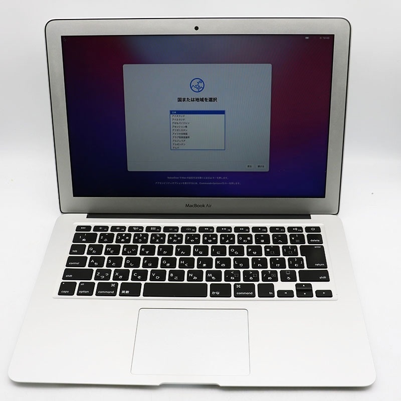 中古MacBook Air一覧｜割安でお得なMacBook Airをお探しなら